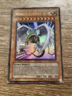Winged Kuriboh LV10