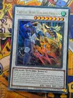 Crystal Wing Synchro Dragon