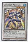 Crystron Ametrix