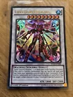 Crystron Phoenix