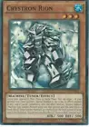 Crystron Rion