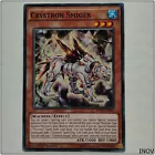 Crystron Smiger