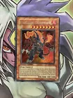 Volcanic Doomfire
