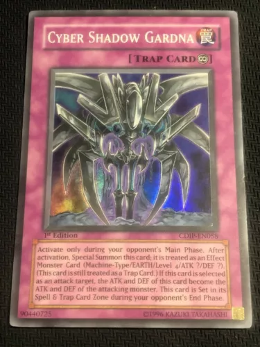 Cyber Shadow Gardna