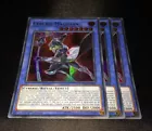 Magician of Black Chaos