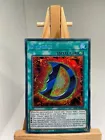 D - Force