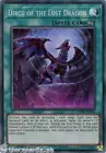 Dirge of the Lost Dragon