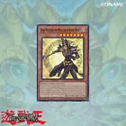 Magician Navigation