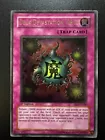 Deck Devastation Virus