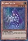 Denko Sekka
