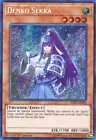 Denko Sekka