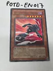 Destiny HERO - Dasher