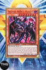 Elemental HERO Prisma