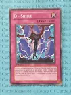 D - Shield