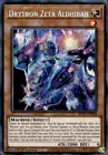 Drytron Zeta Aldhibah