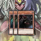 El Shaddoll Construct