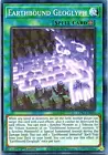 Earthbound Geoglyph