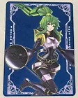 El Shaddoll Winda