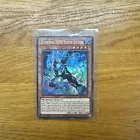 Elemental HERO Liquid Soldier