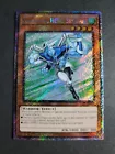 Elemental HERO Stratos