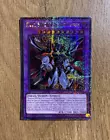 Evil HERO Neos Lord