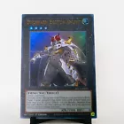 Evilswarm Exciton Knight