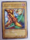 Left Leg of the Forbidden One