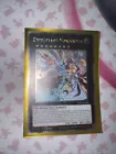Exosisters Magnifica