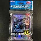 Sealed