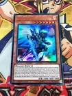 Fantastical Dragon Phantazmay
