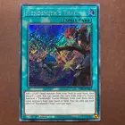 Fiendsmith's Tract