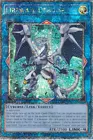 Firewall Dragon