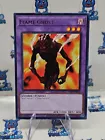 Flame Ghost