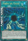 Chaos Form