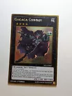 Gagaga Cowboy