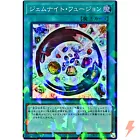 Number F0: Utopic Future
