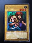 Gemini Elf