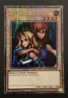 Gemini Elf