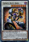 Genex Ally Axel