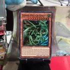 Genro Ryu-Ge Hakva