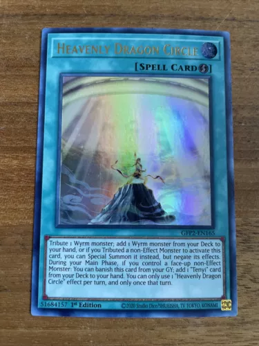 Hieratic Dragon of Sutekh