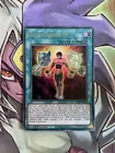 Rare Value