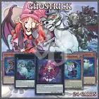 Ghostrick Socuteboss