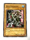 Giga Gagagigo