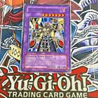 Gladiator Beast Gaiodiaz