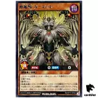 Duel Tower