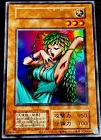 Underworld Goddess of the Closed World