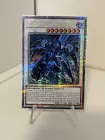 Gold Pride - Eradicator