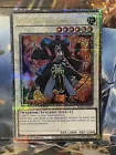 Goyo Guardian