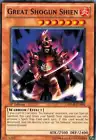 Great Shogun Shien